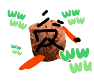 845053236