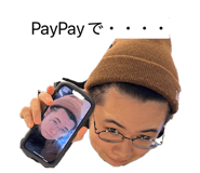 845053246
