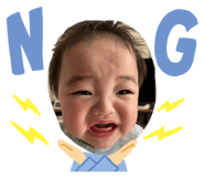 845053300