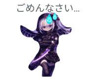 845053311