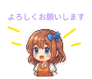 845053314
