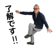 845053340