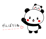 845053375