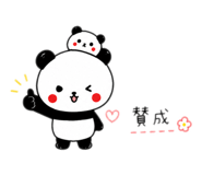 845053376