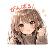 845053409
