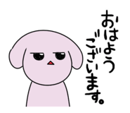 845053425