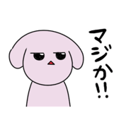 845053426