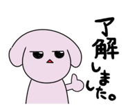 845053429