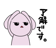 845053430