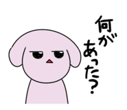 845053432