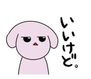 845053435