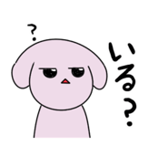 845053437