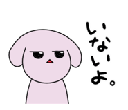 845053438