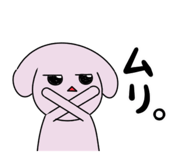 845053440