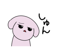 845053443