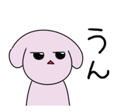 845053445