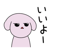 845053446
