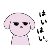 845053447