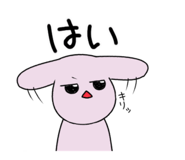 845053448