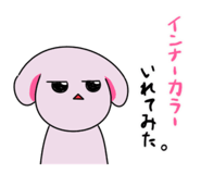 845053452