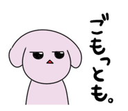 845053454