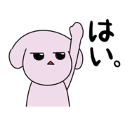 845053455