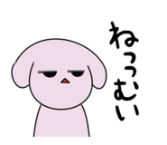 845053456