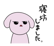 845053459