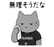 845053510