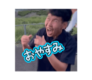 845053606