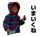 845053651