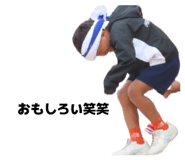 845053667
