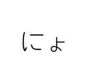 845053681