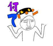 845053707
