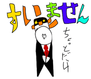 845053711