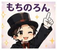 845053724