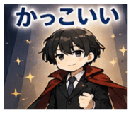 845053728