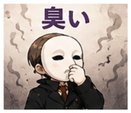 845053730