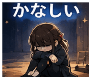 845053731