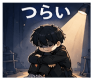 845053732
