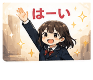 845053735