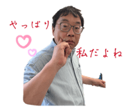 845053803