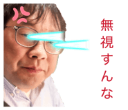 845053805