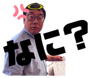 845053806