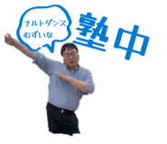 845053807