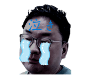 845053808