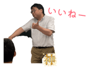845053809
