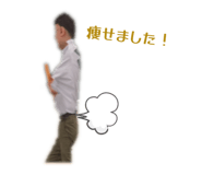 845053810