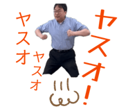 845053816