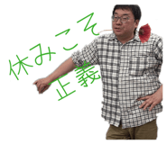845053817